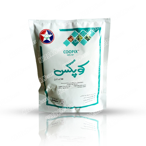 Coopix Copper Oxychloride 500gm Fungicide Tara Group Of Pakistan 
