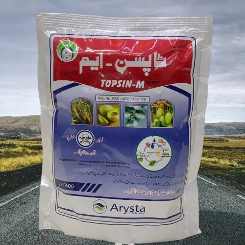 Topsin M 70 Wp Thiophanate Methyl 400gm Arysta Life Science