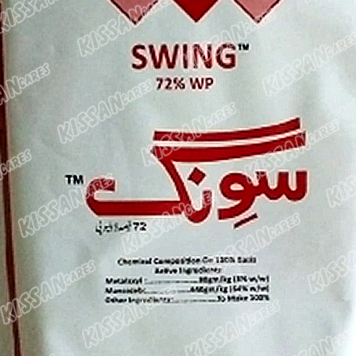 2nd Swing 250g Metalaxyl 80gm Mancozeb 640gm Fungicide Tara Group Of Pakistan 