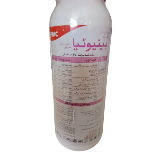 2nd Benevia 100od Cyantraniliprol 350ml Fmc Pakistan