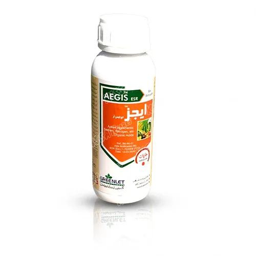 Aegis Esr Bio Stimulant Sodium Nitrogen Organic Acids Crops Regulator Greenlet International - Pesticides