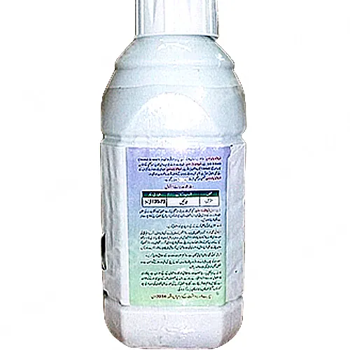 Trofezon Super 25sc 800ml Pyriproxyfen Buprofezin Insecticide Tara Group Of Pakistan Thumbnail 4
