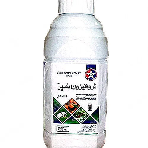 Trofezon Super 25sc 800ml Pyriproxyfen Buprofezin Insecticide Tara Group Of Pakistan Thumbnail 2