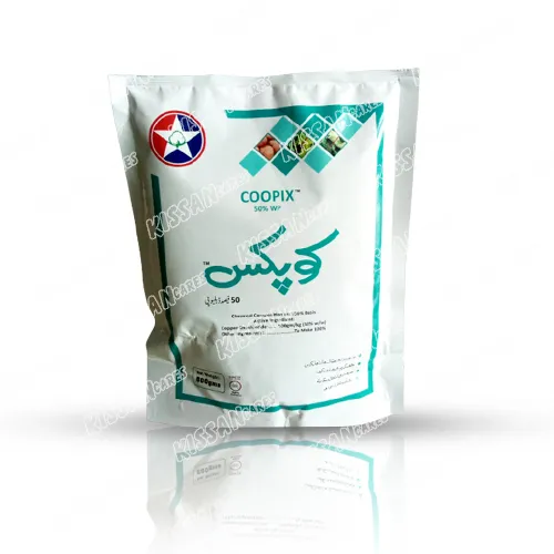 Coopix Copper Oxychloride 500gm Fungicide Tara Group Of Pakistan