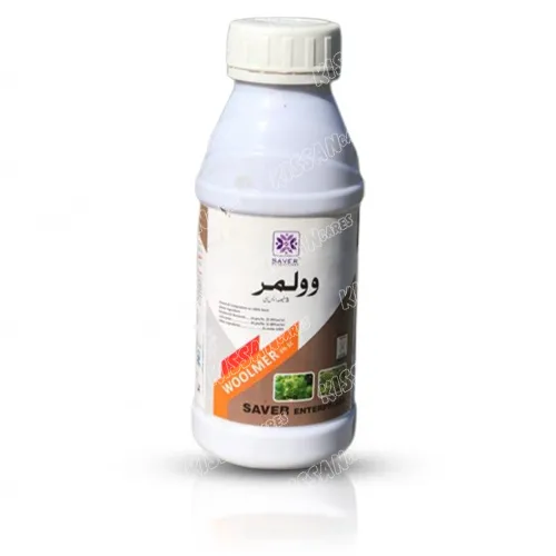 Woolmer Emamectin Benzoate Lufenuron 400ml Insecticide Saver Enterprise Fall Army Worm Killer Sundi Sega Pest Clear - Pesticides