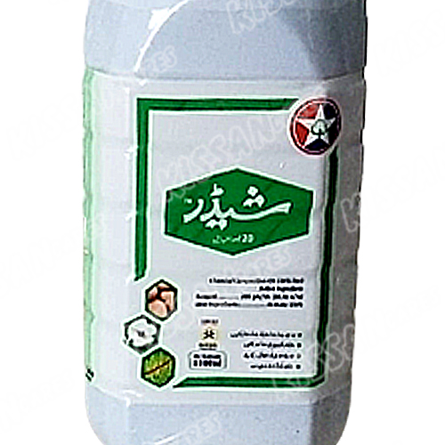 2nd Shedder 1000ml 20sl Paraquat Herbicide Tara Group Of Pakistan