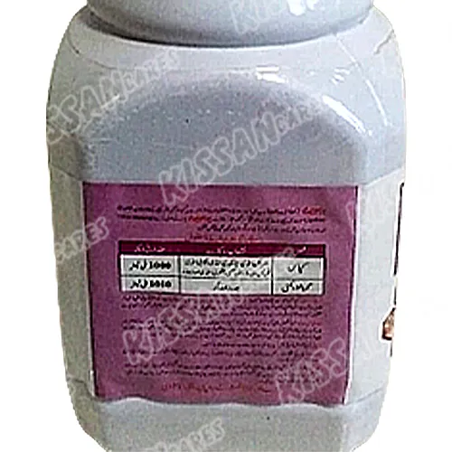Brisbane Chlorpyrifos 40ec 250ml Insecticide Tara Group Of Pakistan Thumbnail 4