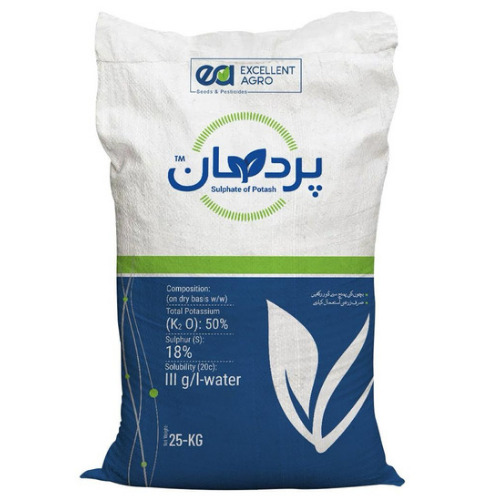 Pardhan 25kg Sulphate Of Potash Potassium 50 Sulphur 18 Micronutrients By Excellent Agro