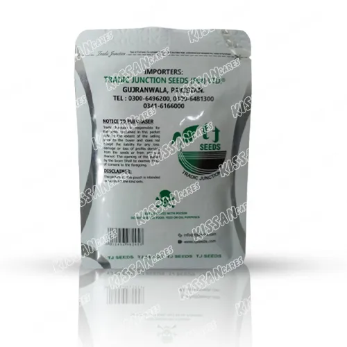 Sponge Gourd Green Special F1 50 Gram Hybrid Vegetable Seed Tradic Junction Seeds Limited Thumbnail 3