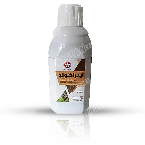 Atra Gold 74ec 650ml Pendimethalin S-metolachlor Herbicide Tara Group Of Pakistan - Pesticides