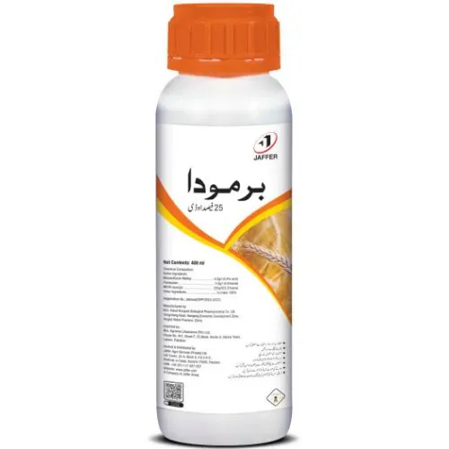Bermuda ( Triultra ) 25od 400ml Mesosulfuron Methyl + Florasulum + Mcpa Jaffer Agro Services Wheat Crop Weedicide Herbicide For Broad Leaves And Narrow Leaves ΓÇáΓÇª ΓÇªΓÇªΓÇ₧ ΓÇ ¿ - Pesticides