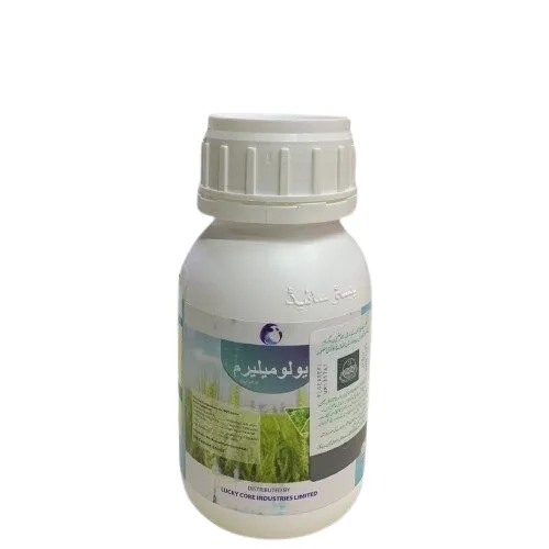 Yolomeleram 16sc 250ml Florasulam + Carfentrazone Methyl + Fluroxypyr Meptyl Wheat Herbicide Lci Lucky Core Industries Ici Yoloo Meleram - Pesticides