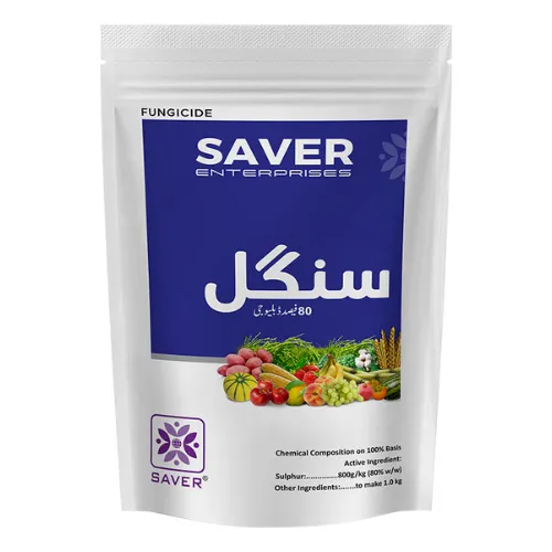 Sulphur 80 Percent Wg 1kg Fungicide Saver Enterprise - Pesticides