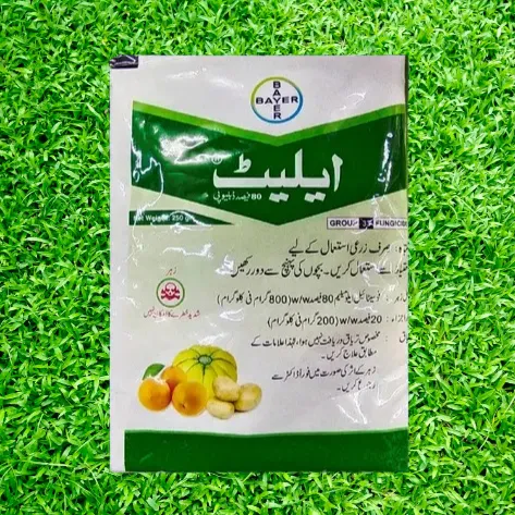 2nd Aliette 80wp Fosetyl Aluminum 250gm Fungicide Bayer