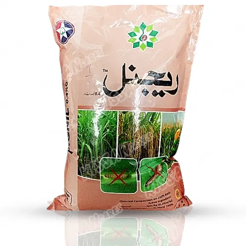 Rignil Fipronil 4g 8kg Insecticide Tara Group Of Pakistan - Pesticides