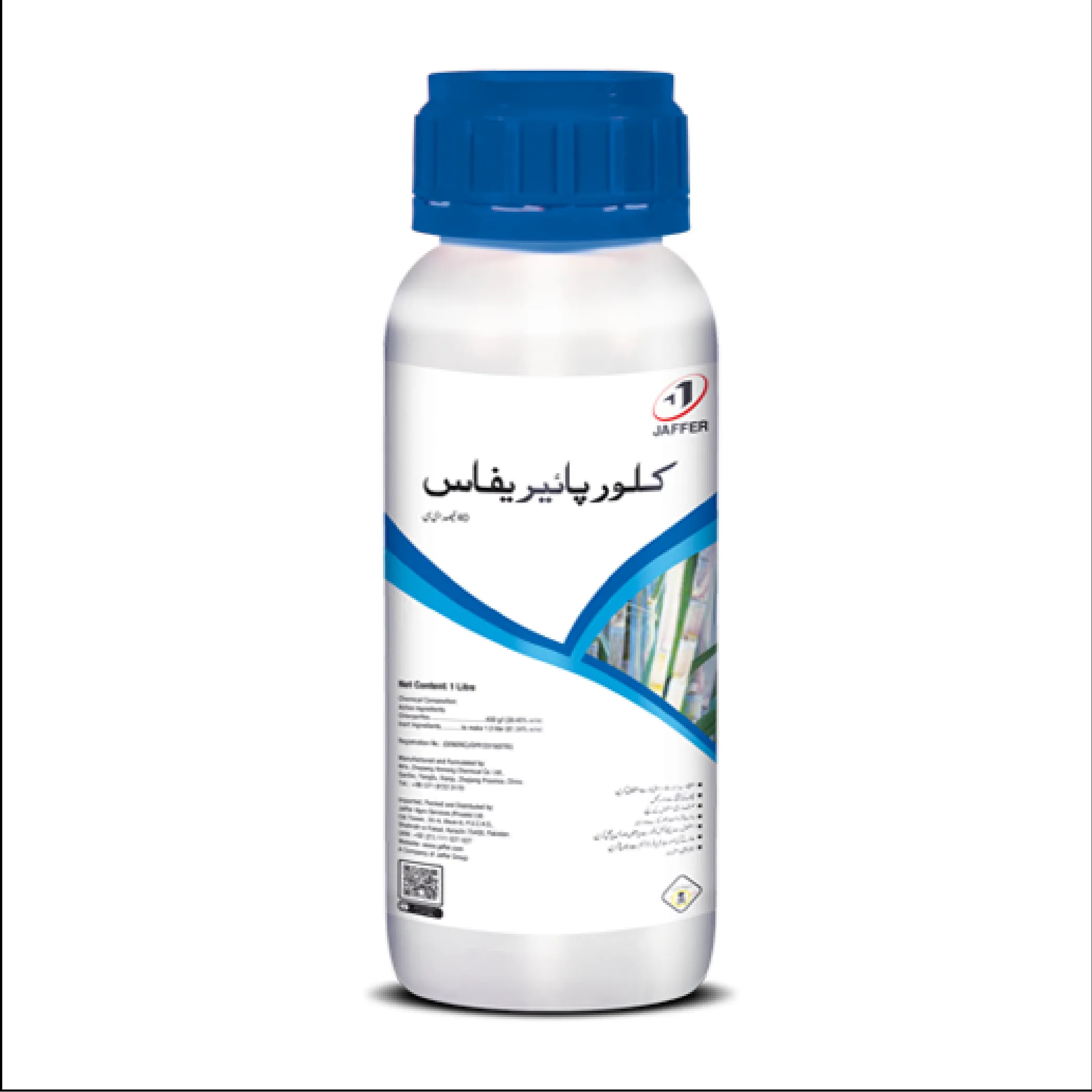 2nd Chlorpyrifos 40ec Chlorpyrifos 1l Jaffer Agro Services
