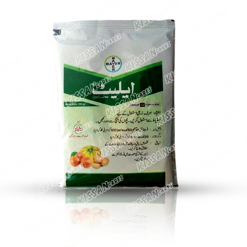 Aliette Fosetyl Aluminium 1kg Pesticide Fungicide Bayer Pakistan