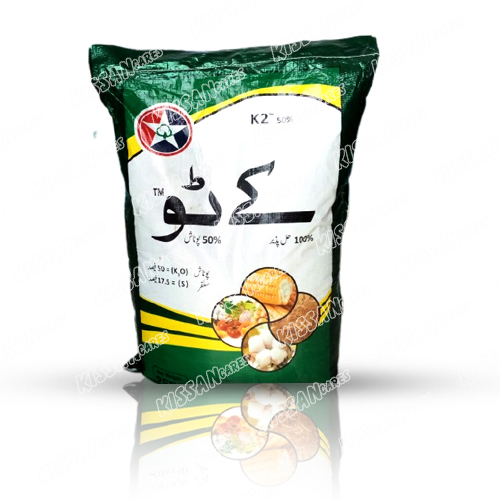 K2 Potash 25kg Fertilizer Tara Group Of Pakistan