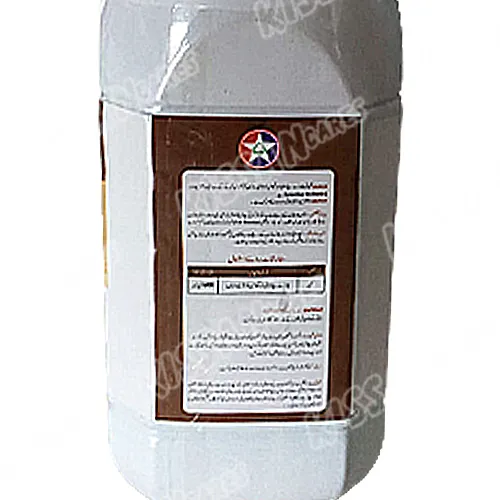Atra Gold 74ec 650ml Pendimethalin S-metolachlor Herbicide Tara Group Of Pakistan Thumbnail 4