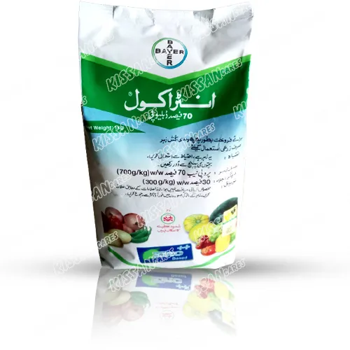 Antracol Propineb 70 Fungicide Bayer Pakistan - Pesticides
