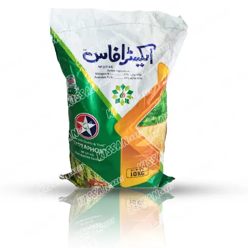 Extraphos 10kg Nitrogen Phosphoras Fertilizer Tara Group Of Pakistan