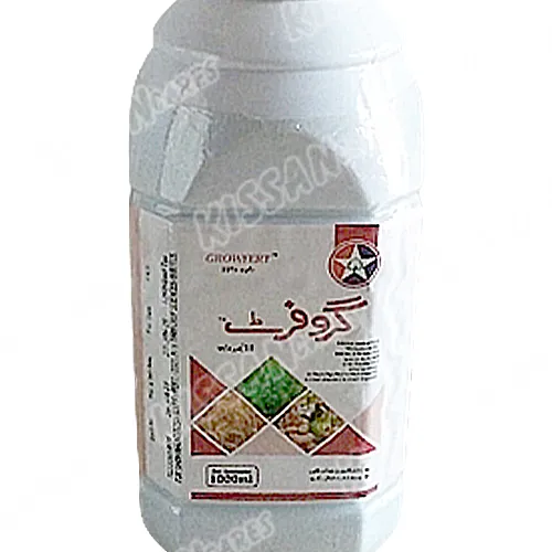 Growfert Micro Nutrient Zinc Iron Copper Manganese 1000ml Tara Group Of Pakistan Thumbnail 2