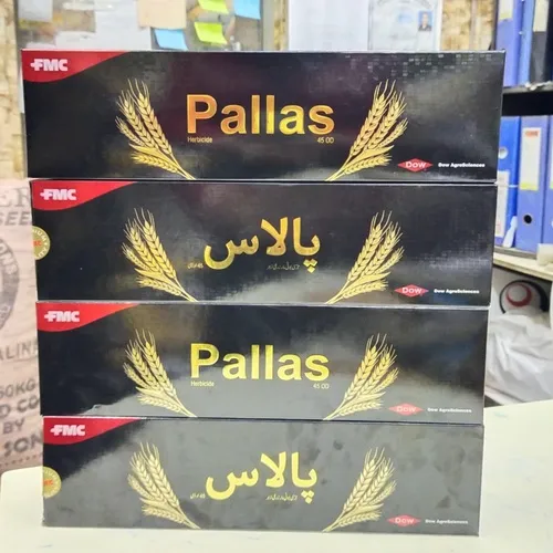 Pallas Fmc 45od 300ml + 150ml Pyroxsulam A.i.+ Inerts Fmc Wheat Weedicide / Herbicide