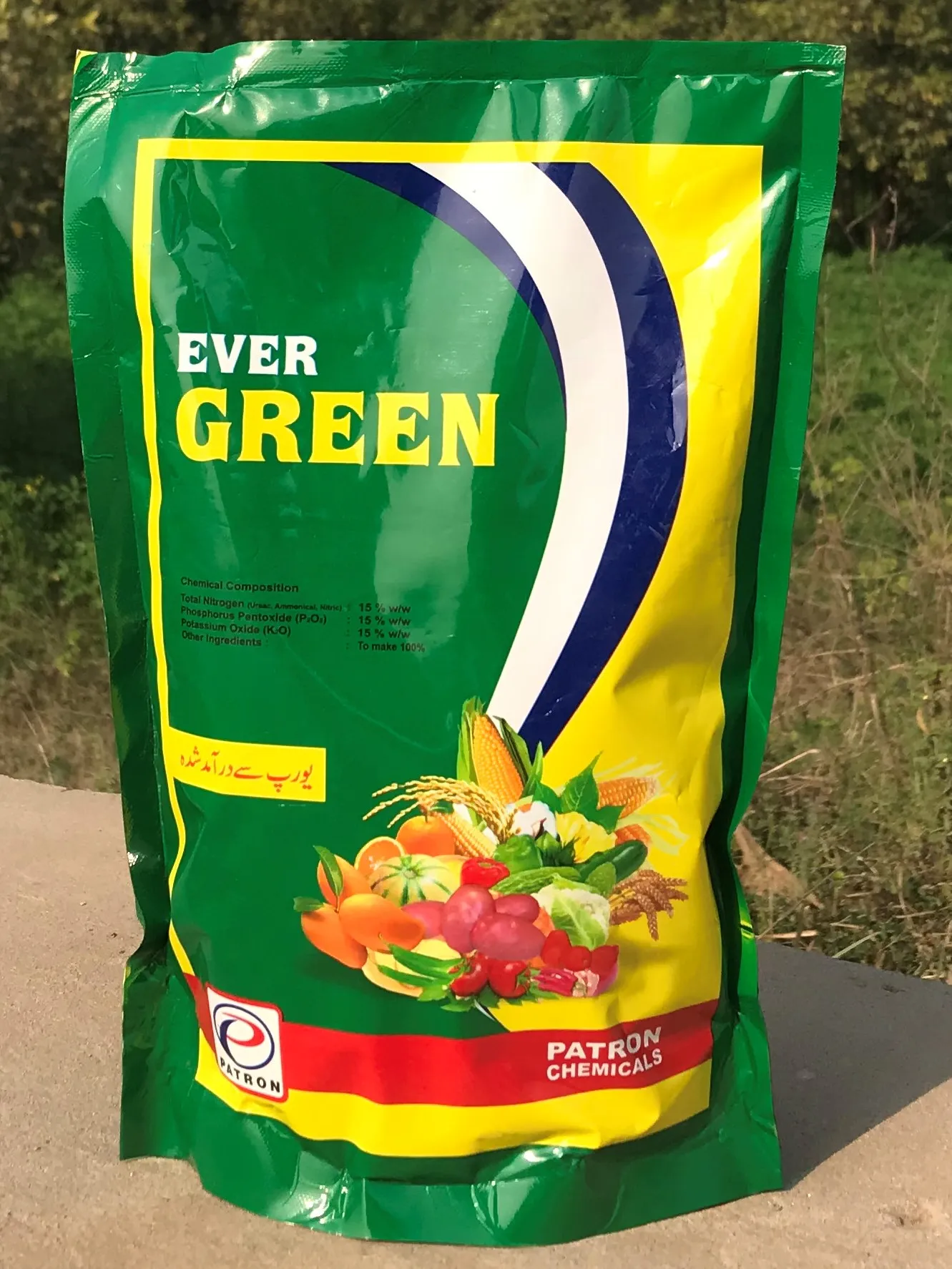 Evergreen Npk Growth Regulator Micronutrients 1 Kg Patron Chemicals Thumbnail 3