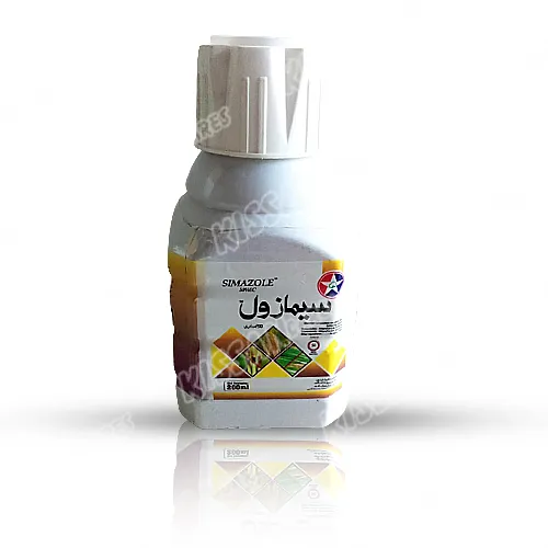 Simazole Azoxystrobin Tebuconazole 50sc 200ml Fungicide Tara Group Of Pakistan