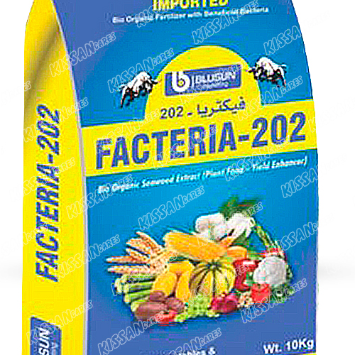 2nd Facteria 202 10kg Micro Nutrient Fertilizer 