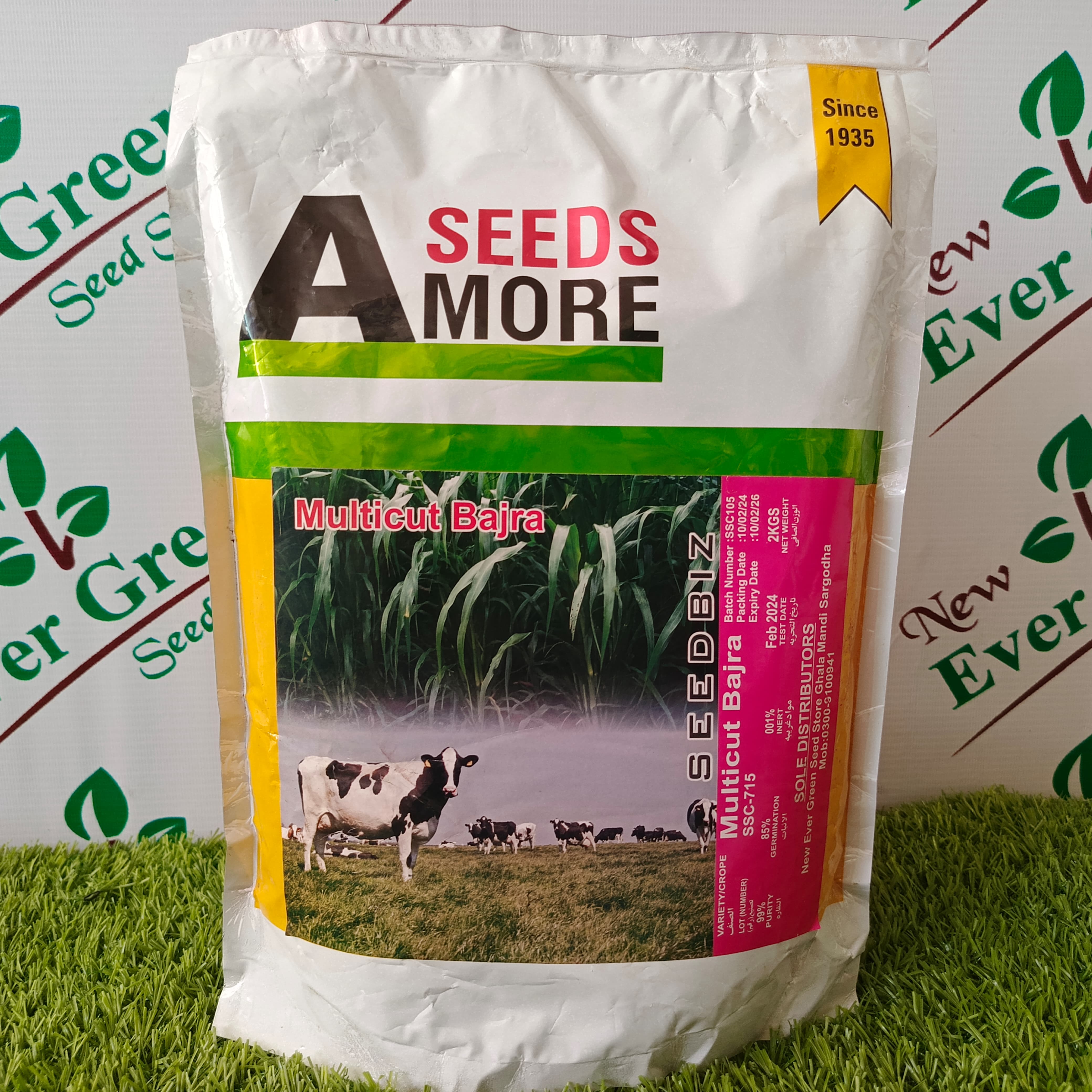 2nd Seed Biz Multicut Bajra 2kg Greengold Agri Seeds