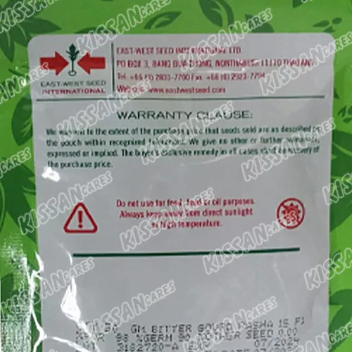 Bitter Gourd Pasha 15 F1 50gm Vegetable Seeds Haji Sons Kerela Seed ΓÇ₧º Thumbnail 4