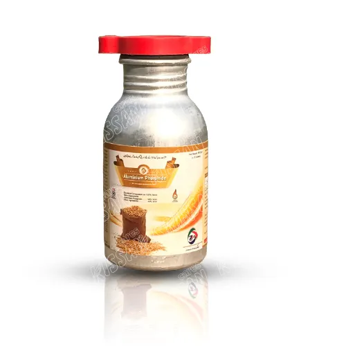 Aluminium Phosphide 90g 30 Tablets Gandam Goli ΓÇáΓÇª º ºΓÇáº ΓÇ₧