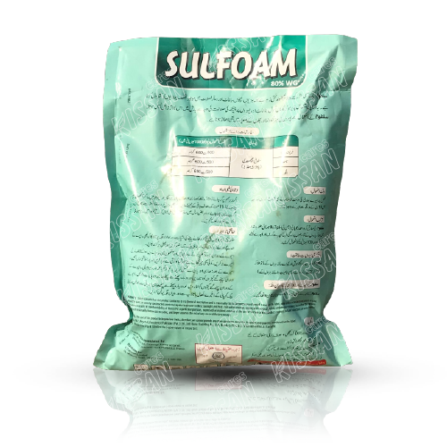 2nd Sulfoam 80 Percent Wg Sulphur 1kg Fungicide Lci (ex.ici)