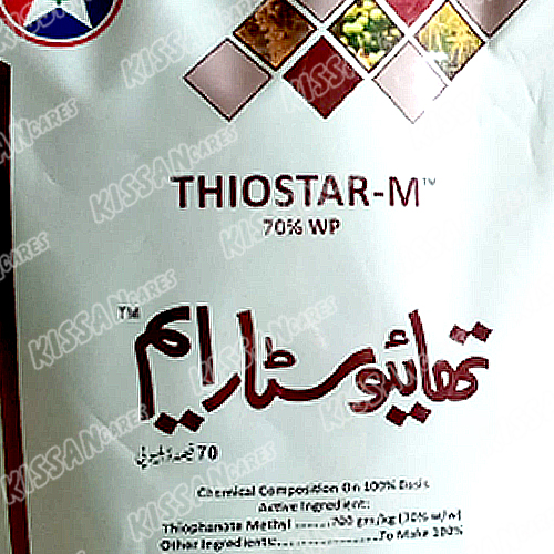 2nd Thiostar M Thiophanate Methyl 400gm Fungicide Tara Group Of Pakistan 