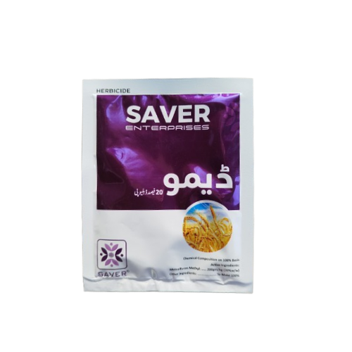 Deft 20wp 20gm Metsulfuron Methyl Saver Enterprise Wheat Herbicide | Weedicide