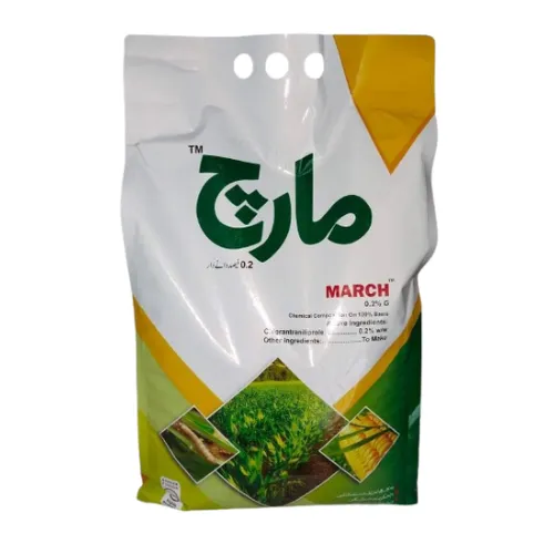 2nd March 0.2g Chlorantraniliprole 8kg Insecticide Saver Enterprise