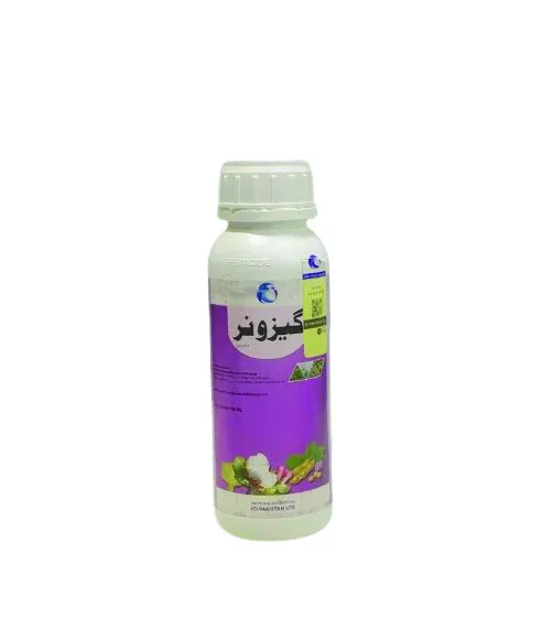Gazonner 15ec Quizalofop P Ethyl 500ml Ici Products Herbicide / Weedicide Ici Pesticide Quizalofop P Ethyl - Pesticides