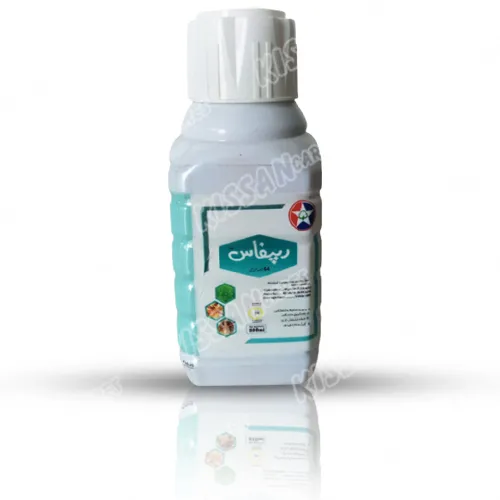 Ripfos Cypermethrin Profenofos 44ec 500ml Insecticide Tara Group Of Pakistan - Pesticides