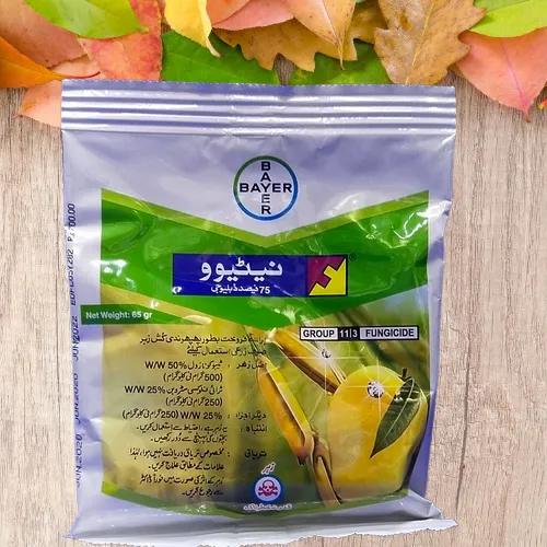 Nativo 75wg 65gm Tebuconazole Trifloxystrobin Fungicide Effective Control For Brown Leaf Spot Leaf Blast Sheath Blight And Powdery Mildew Ensures Disease Free Shiny Quality Produce Thumbnail 4