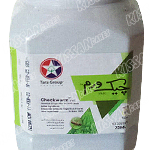 2nd Checkworm Emamectin Benzoate 1.9ec 75ml Insecticide Tara Group Of Pakistan