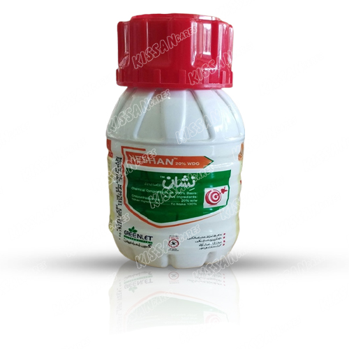 Neshan 50gm Chlorantraniliprole Insecticide Greenlet International