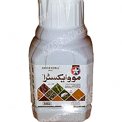 Movextra Dinotefuran Spirotetramate 250ml Insecticide Tara Group Of Pakistan Thumbnail 2