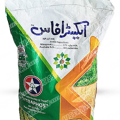 2nd Extraphos 10kg Nitrogen Phosphoras Fertilizer Tara Group Of Pakistan 
