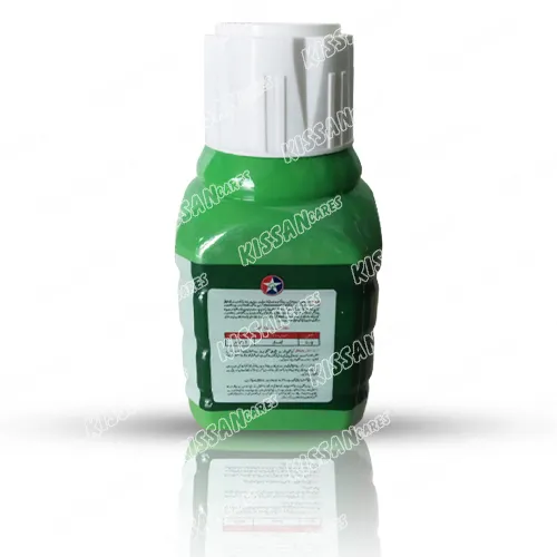 Vandal Thiamethoxam Lambda Cyhalothrin 160ml Insecticide Tara Group Of Pakistan Thumbnail 3