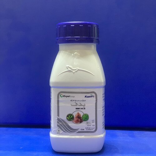Hadaf 24ec 200ml Oxyflurofen Evyol Group Kanzo Onion / Garlic Weed Control Weedicide / Herbicide Lehsan