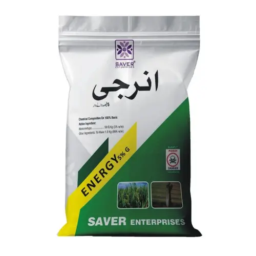 Energy 5g Monomehypo 7kg Granular Insecticide Saver Pakistan Mono My Hypo For Rice Leaf Folder And Borer