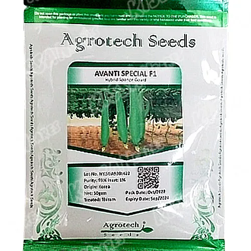 2nd Avanti Special F1 Hybrid Sponge Gourd 50 Gram Tori Hybrid Vegetable Seeds Agrotech Seeds