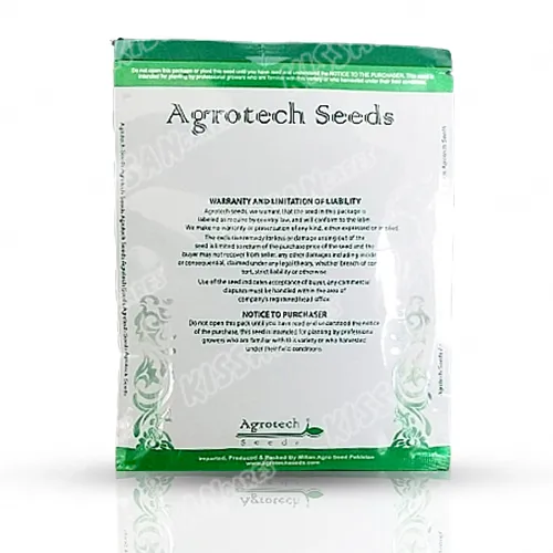 Avanti Special F1 Hybrid Sponge Gourd 50 Gram Tori Hybrid Vegetable Seeds Agrotech Seeds Thumbnail 3