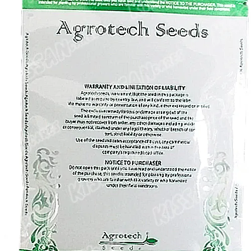 Avanti Special F1 Hybrid Sponge Gourd 50 Gram Tori Hybrid Vegetable Seeds Agrotech Seeds Thumbnail 4